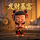 福利彩票3d2024年开奖号汇总